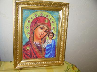 ����� ����