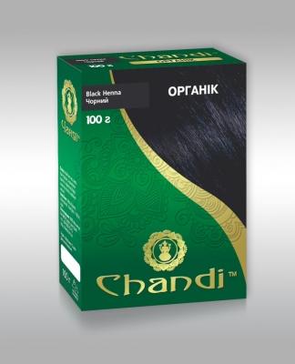 Chandi